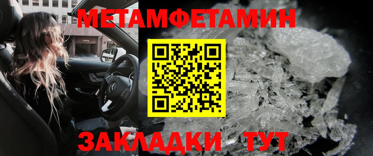 darknet клад  Амфетамин  Амфетамин  Амфетамин Premium  Вход с VPN  Кропоткин 