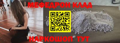 кокаин VHQ Канаш