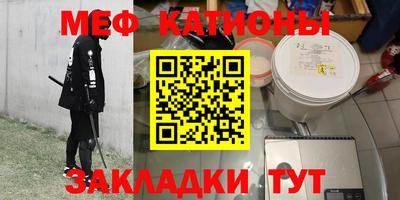 кокаин VHQ Канаш