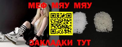 кокаин перу Кандалакша