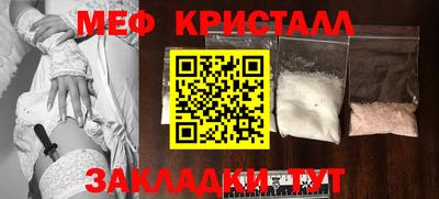 кокаин VHQ Канаш