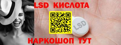 кокаин VHQ Канаш