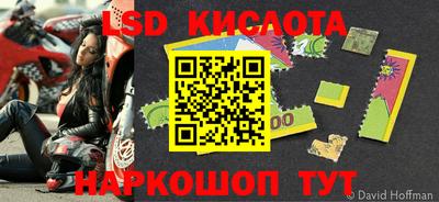 кокаин VHQ Канаш