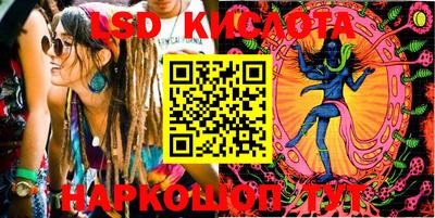 кокаин VHQ Канаш