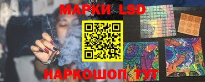 меф Камышлов