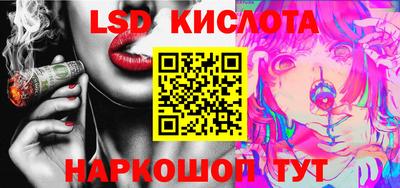 меф Камышлов