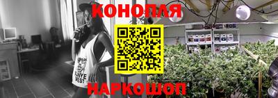 кокаин перу Кандалакша