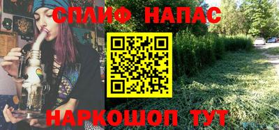 кокаин VHQ Канаш