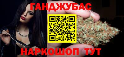 кокаин VHQ Канаш