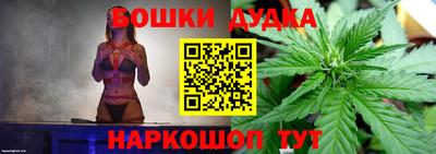 кокаин перу Кандалакша