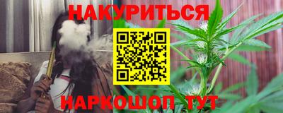 меф Камышлов