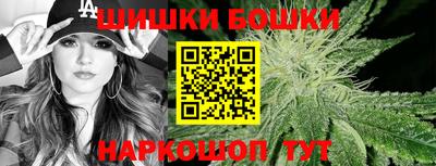 меф Камышлов