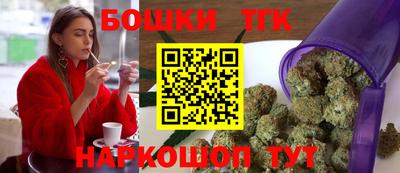 меф Камышлов