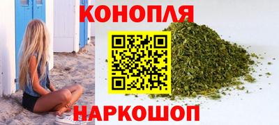 кокаин перу Кандалакша