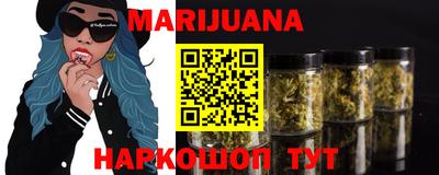 кокаин перу Кандалакша
