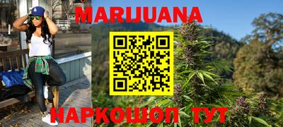 кокаин перу Кандалакша