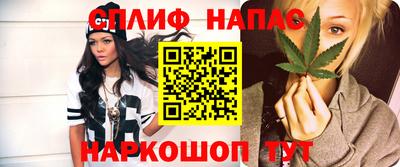 кокаин перу Кандалакша