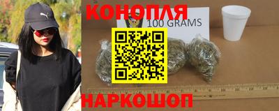 кокаин перу Кандалакша