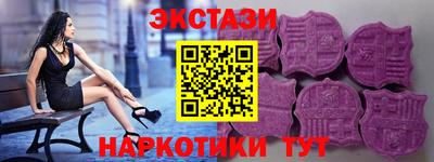 кокаин VHQ Канаш