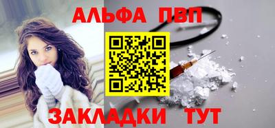 кокаин VHQ Канаш