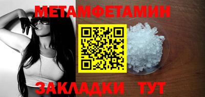 кокаин перу Кандалакша