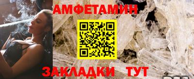 кокаин перу Кандалакша