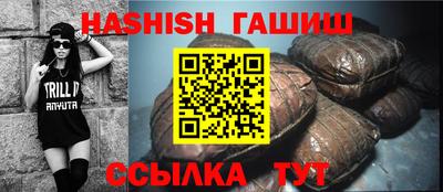 кокаин VHQ Канаш
