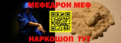 кокаин VHQ Канаш