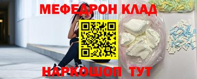 кокаин VHQ Канаш