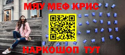 кокаин перу Кандалакша