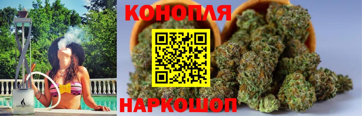 Каннабис VHQ Кропоткин